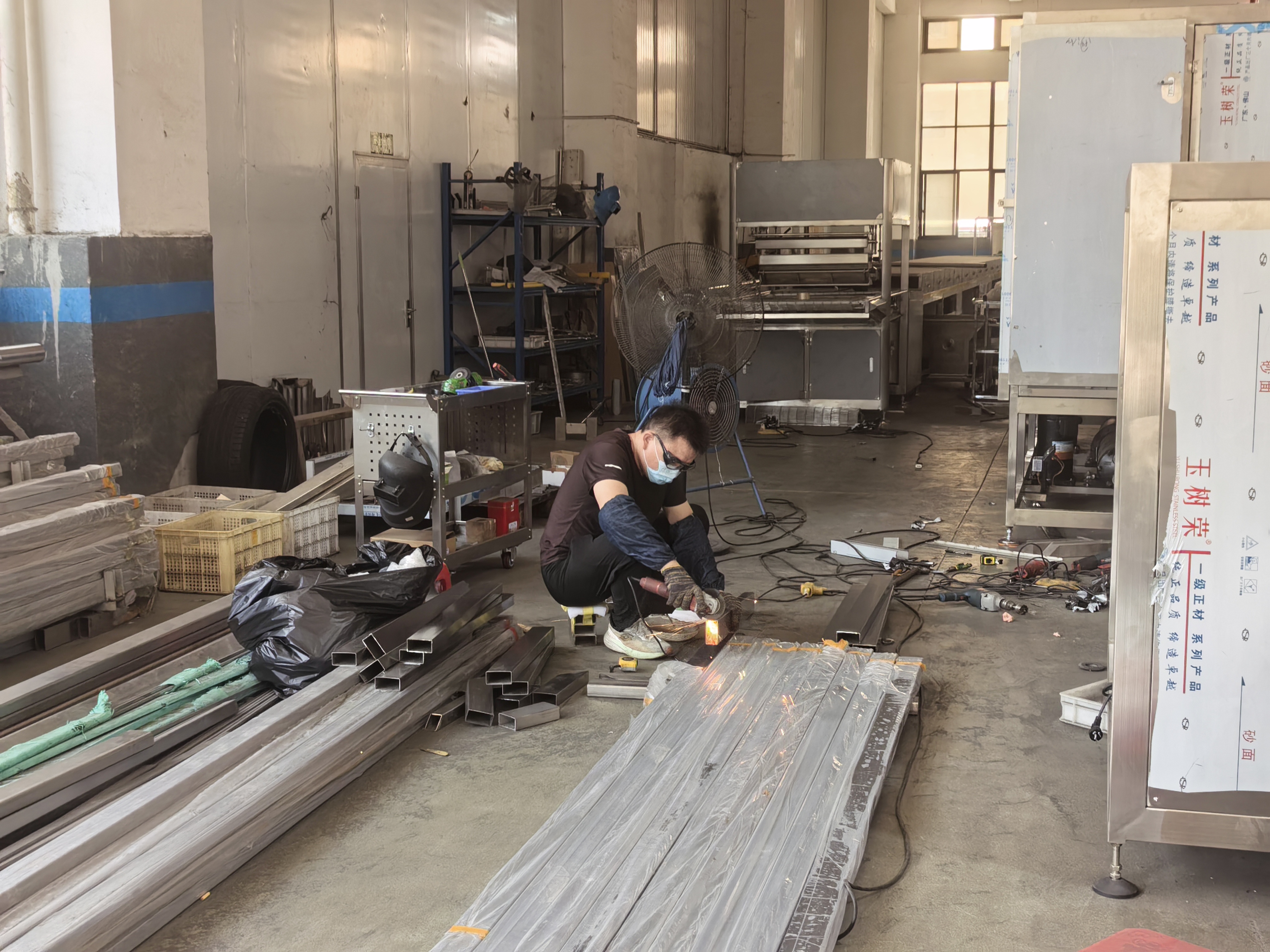 Songshang Machinery workshop